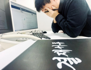 기사이미지