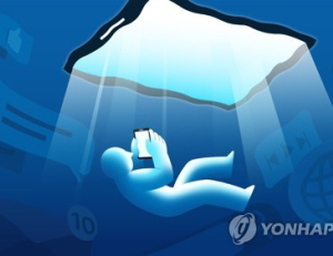 기사이미지